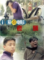 综合在线播放