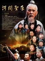 综合在线播放