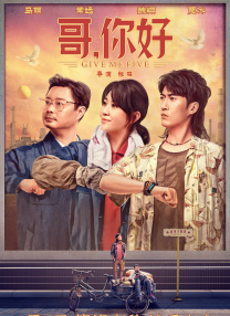 综合在线播放